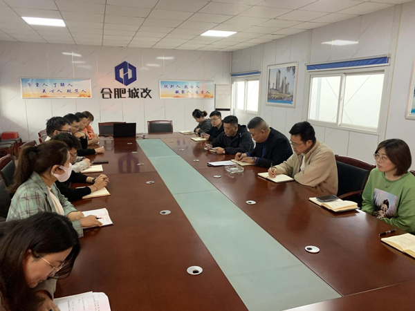 新宝会(中国区)有限公司-集团