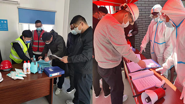 新宝会(中国区)有限公司-集团