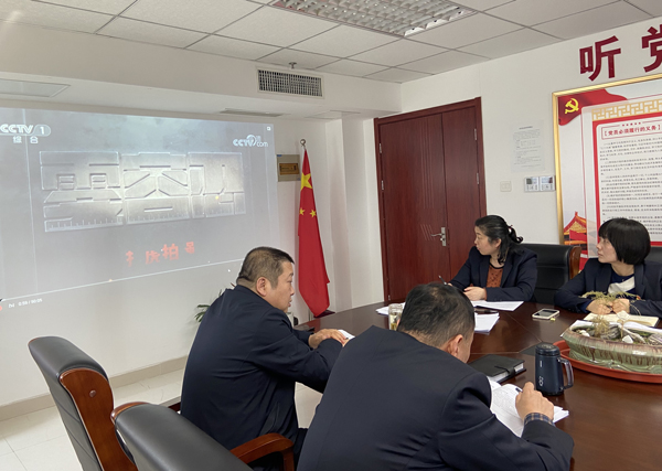 新宝会(中国区)有限公司-集团