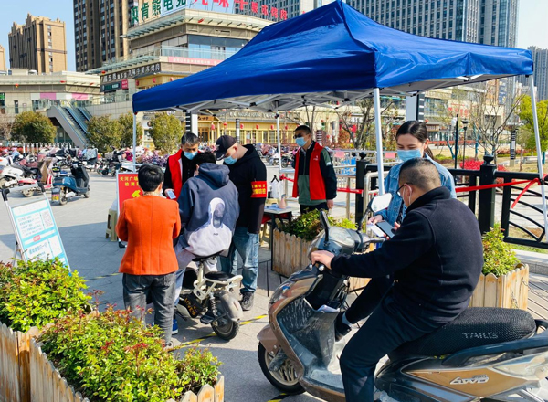 新宝会(中国区)有限公司-集团