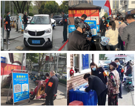 新宝会(中国区)有限公司-集团