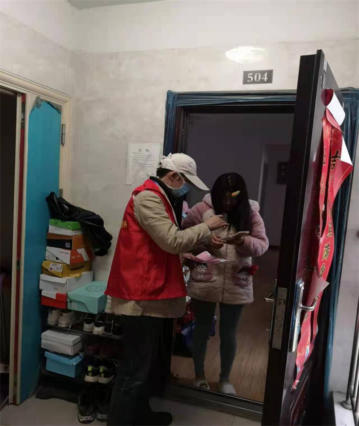 新宝会(中国区)有限公司-集团