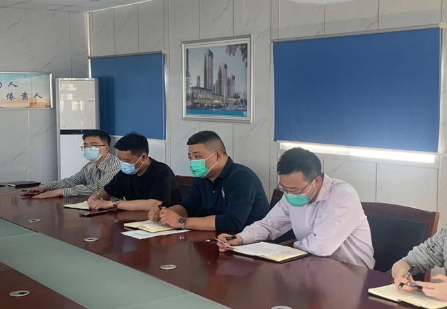 新宝会(中国区)有限公司-集团