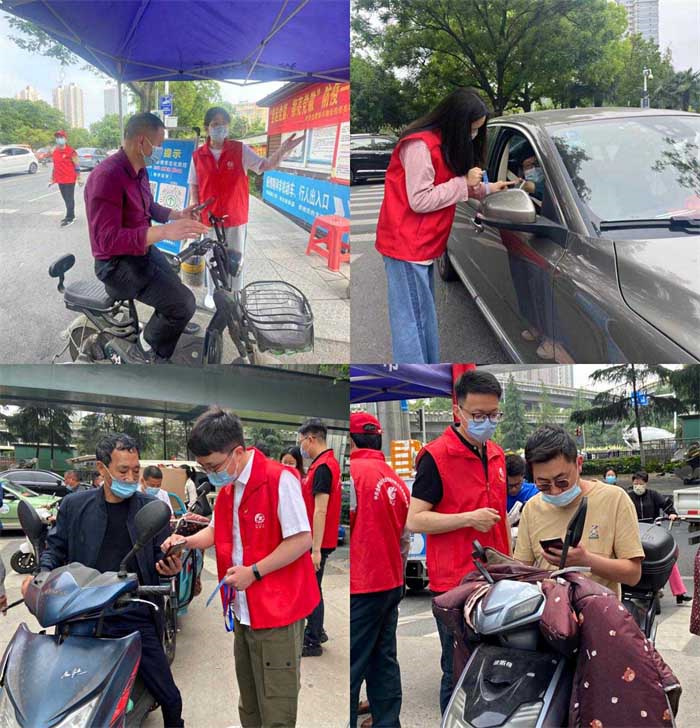 新宝会(中国区)有限公司-集团