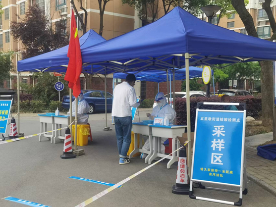 新宝会(中国区)有限公司-集团