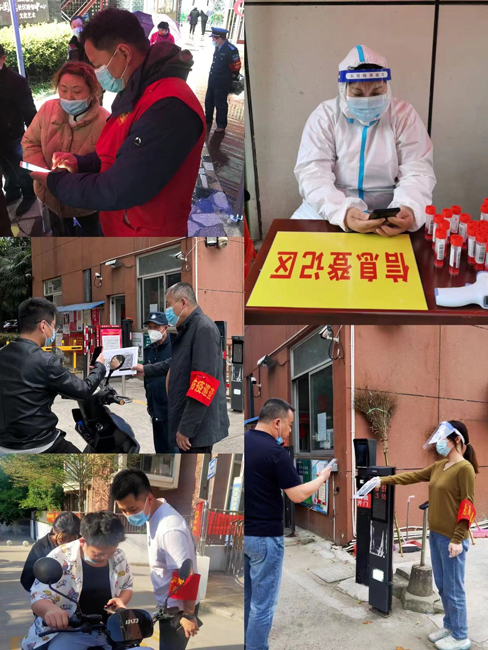 新宝会(中国区)有限公司-集团