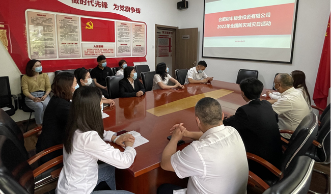 新宝会(中国区)有限公司-集团