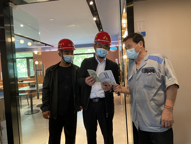 新宝会(中国区)有限公司-集团