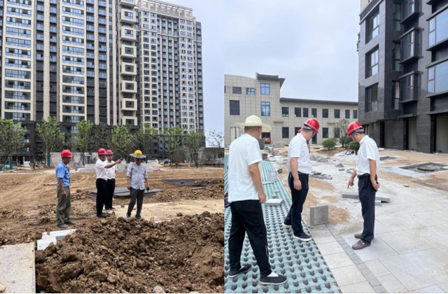 新宝会(中国区)有限公司-集团