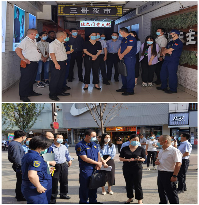 新宝会(中国区)有限公司-集团