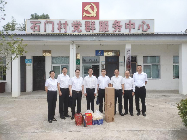 新宝会(中国区)有限公司-集团