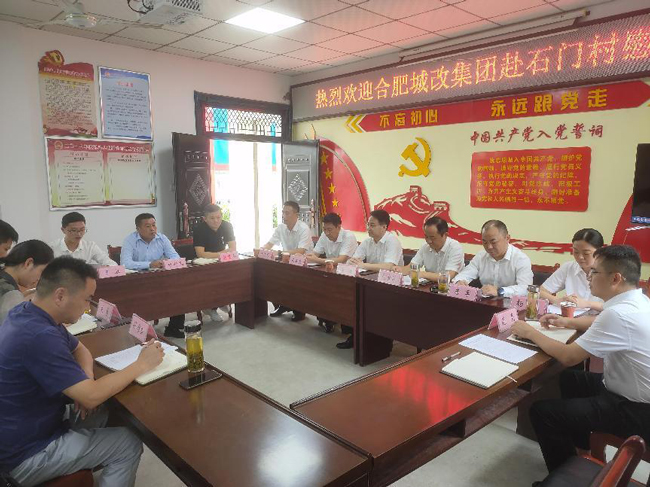 新宝会(中国区)有限公司-集团