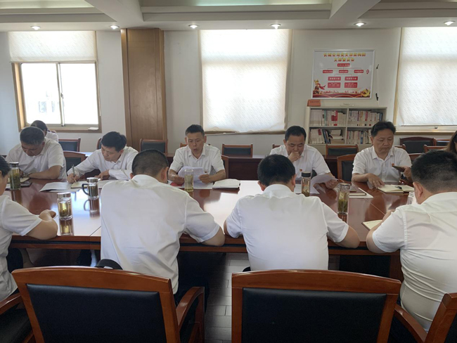 新宝会(中国区)有限公司-集团
