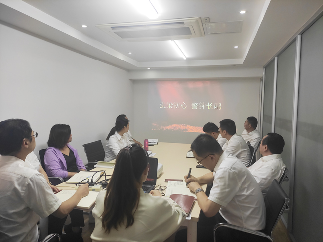 新宝会(中国区)有限公司-集团