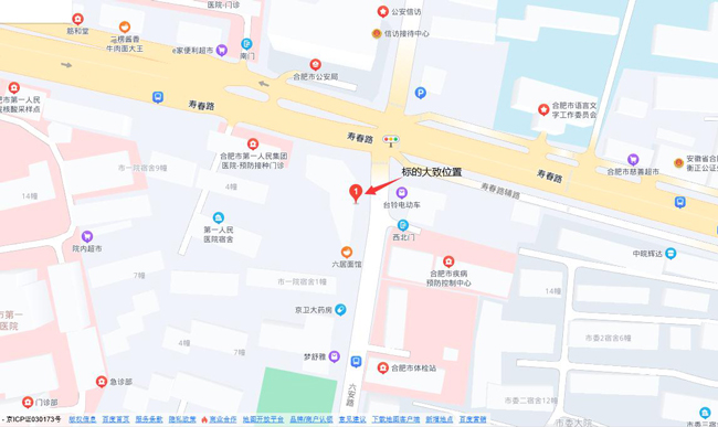新宝会(中国区)有限公司-集团