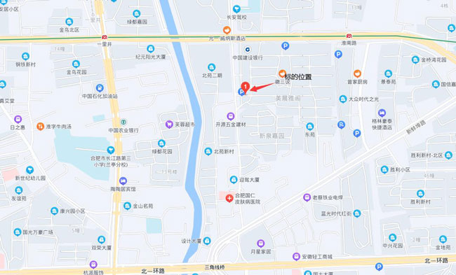 新宝会(中国区)有限公司-集团