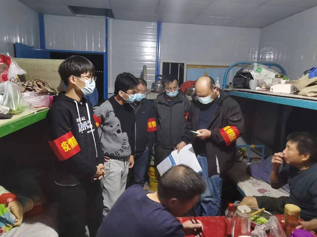 新宝会(中国区)有限公司-集团