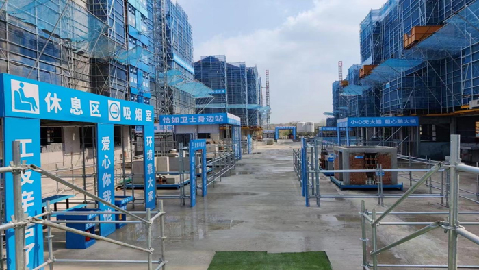 新宝会(中国区)有限公司-集团