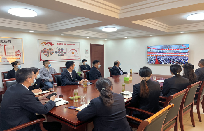 新宝会(中国区)有限公司-集团