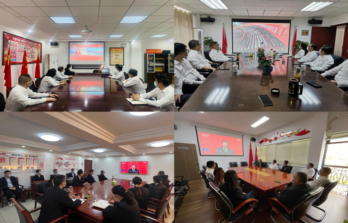 新宝会(中国区)有限公司-集团