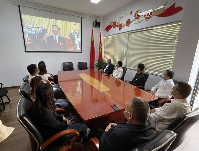 新宝会(中国区)有限公司-集团