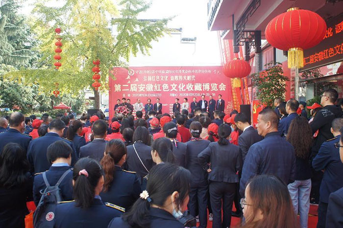 新宝会(中国区)有限公司-集团