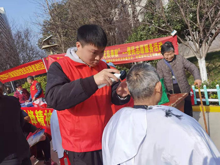 新宝会(中国区)有限公司-集团