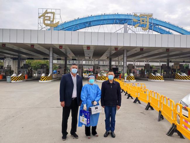 新宝会(中国区)有限公司-集团