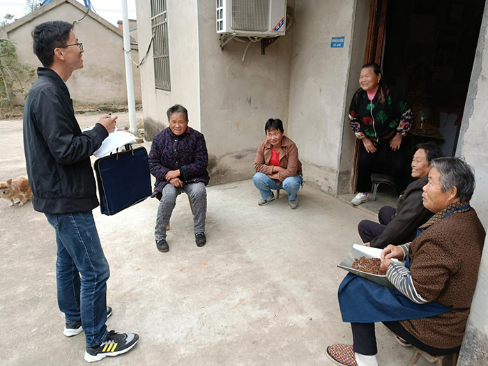 新宝会(中国区)有限公司-集团