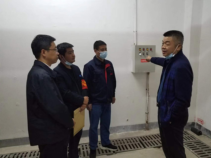新宝会(中国区)有限公司-集团