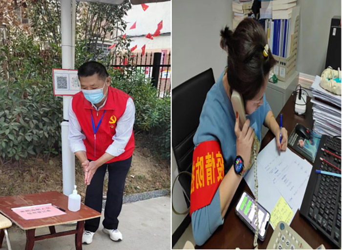 新宝会(中国区)有限公司-集团