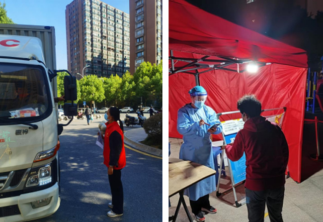 新宝会(中国区)有限公司-集团