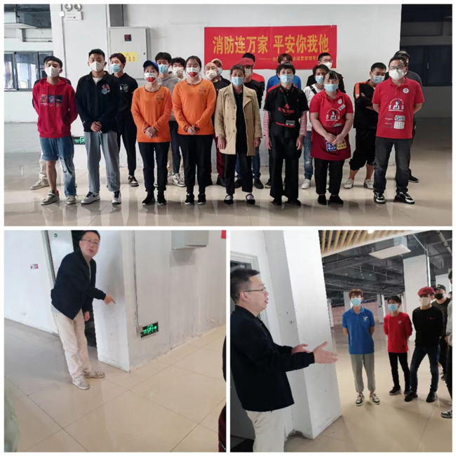 新宝会(中国区)有限公司-集团