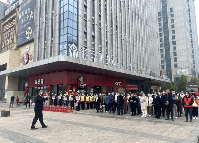 新宝会(中国区)有限公司-集团