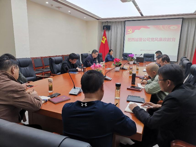 新宝会(中国区)有限公司-集团