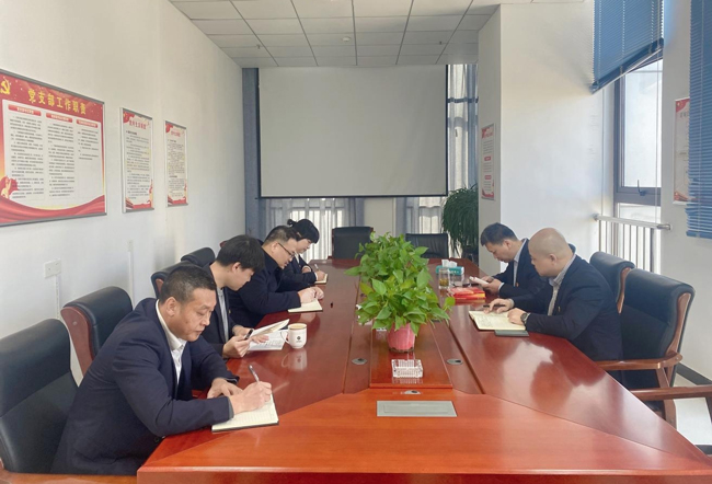 新宝会(中国区)有限公司-集团