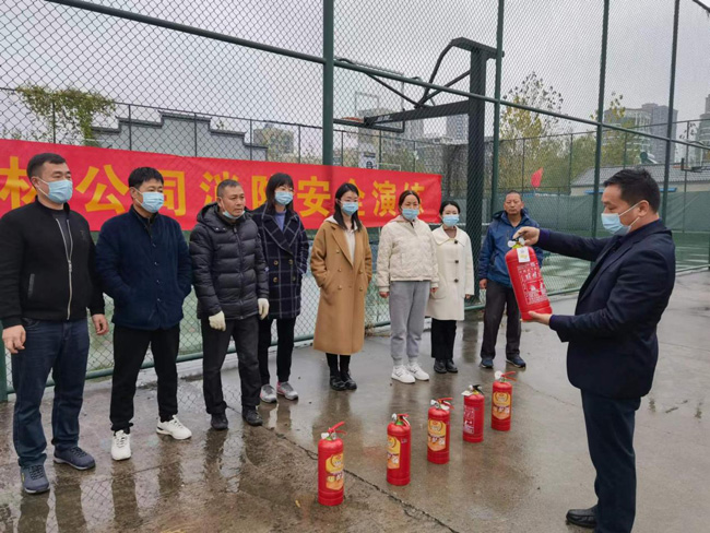 新宝会(中国区)有限公司-集团