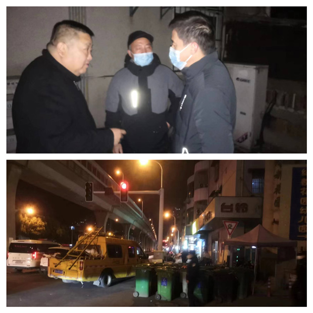 新宝会(中国区)有限公司-集团