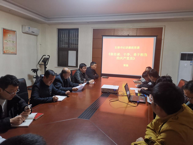 新宝会(中国区)有限公司-集团