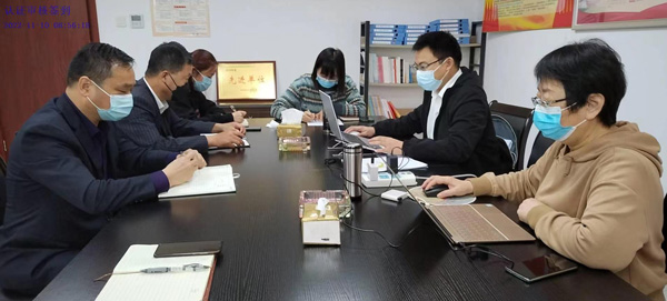 新宝会(中国区)有限公司-集团