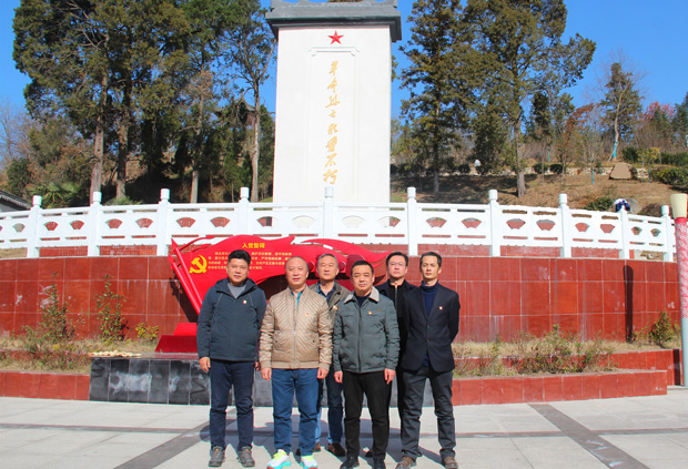 新宝会(中国区)有限公司-集团