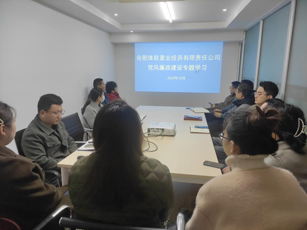 新宝会(中国区)有限公司-集团