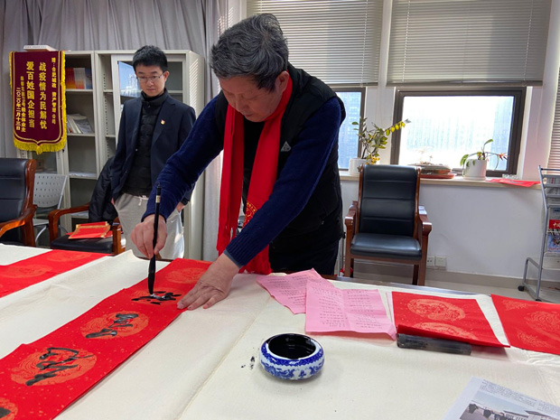 新宝会(中国区)有限公司-集团