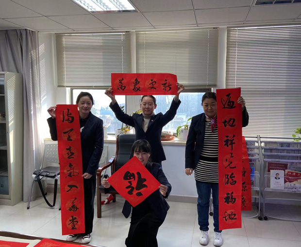 新宝会(中国区)有限公司-集团