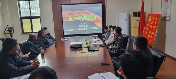 新宝会(中国区)有限公司-集团