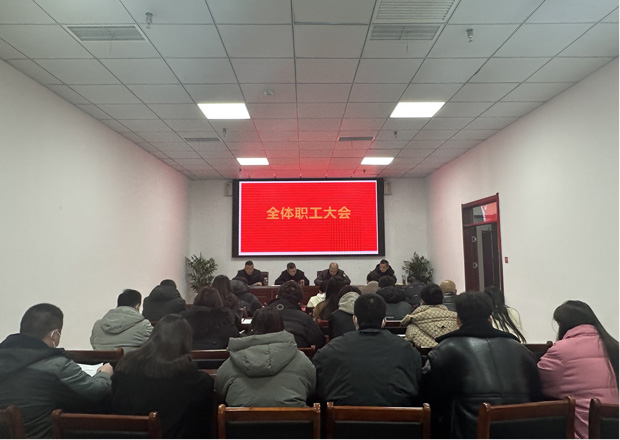 新宝会(中国区)有限公司-集团