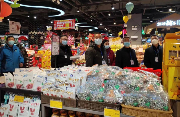 新宝会(中国区)有限公司-集团