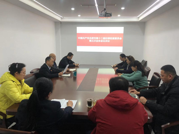 新宝会(中国区)有限公司-集团