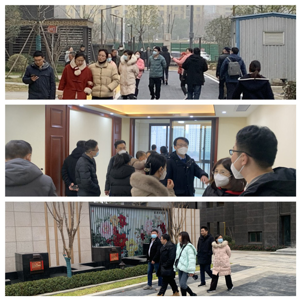 新宝会(中国区)有限公司-集团