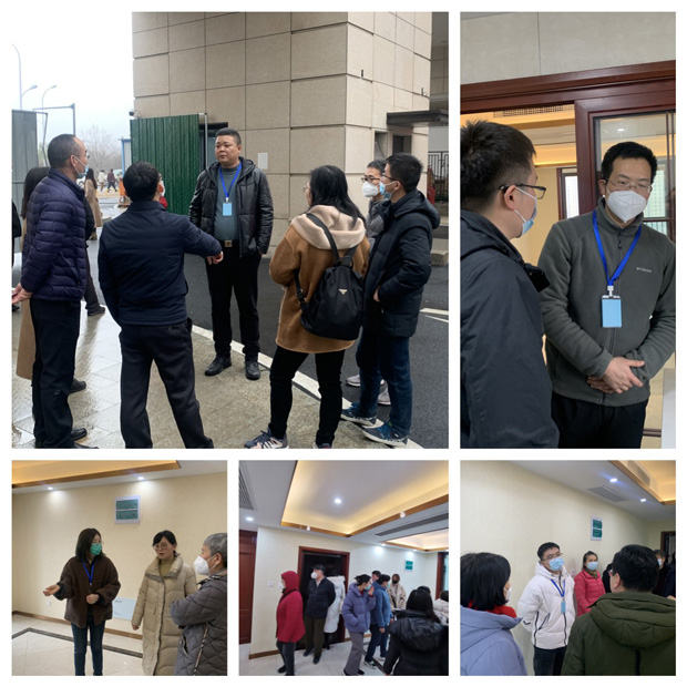 新宝会(中国区)有限公司-集团